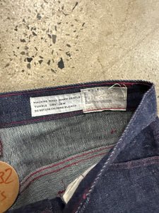 Vintage 70s Washington Square Women’s Flare Jeans (27x32)